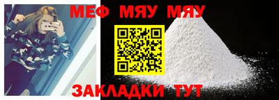 соль курить ск Кингисепп