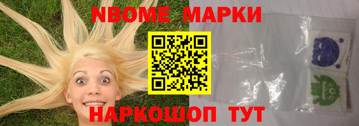 Краснознаменск  Лсд 25 экстази ecstasy  LSD-25 экстази кислота  Вход с VPN 