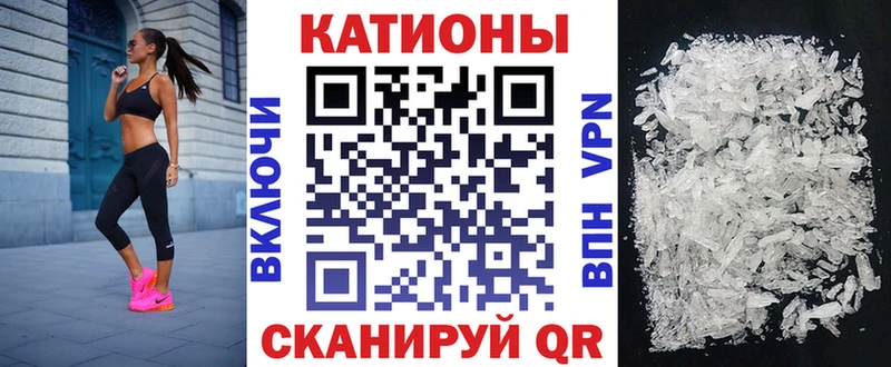 дарнет шоп  MEGA tor  МЕФ кристаллы  Краснознаменск 